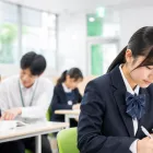 中学生コース